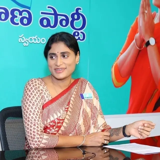 Y. S. Jagan Mohan Reddy's Sister, Y. S. Sharmila Reddy Set To Join ...